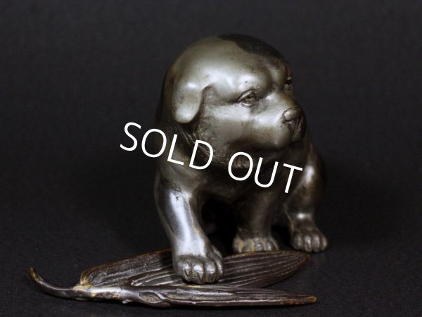 Photo1: Antique Japanese Bronze Puppy Dog bamboo leaf Statue OKIMONO 18 x 12cm 1700g