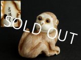 ANTIQUE JAPANESE SIGNED MONKEY NETSUKE BONE