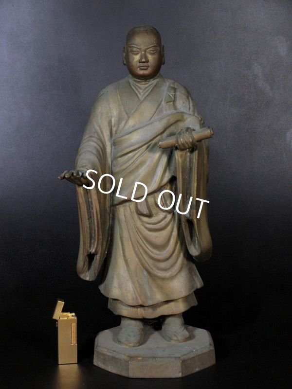 Photo1: Antique Japanese Buddhist Monk "NICHIREN" Bronze Statue ZEN Buddha