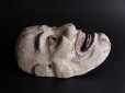 Photo4: Japanese Antique Wood Noh mask Demon Fearless Smile (4)