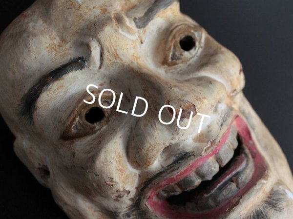 Photo5: Japanese Antique Wood Noh mask Demon Fearless Smile