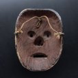 Photo2: Japanese Antique KOOMOTE Noh Mask woodcarving Fearless Smile kyougen (2)