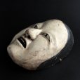 Photo3: Japanese Antique KOOMOTE Noh Mask woodcarving Fearless Smile kyougen (3)