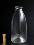 Photo4: Japanese Antique Fish catching Bottle Glass Early 1900's (4)