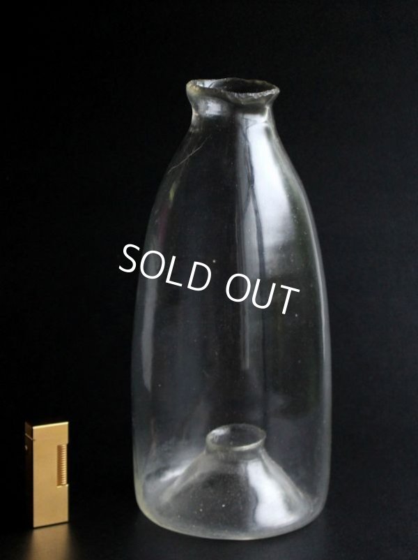 Photo4: Japanese Antique Fish catching Bottle Glass Early 1900's