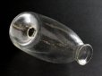 Photo1: Japanese Antique Fish catching Bottle Glass Early 1900's (1)