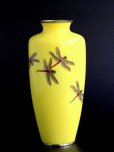 Photo2: Antique Japanese Ando Cloisonne Enamel RARE Yellow Vase Fine Dragonfly Excellent (2)