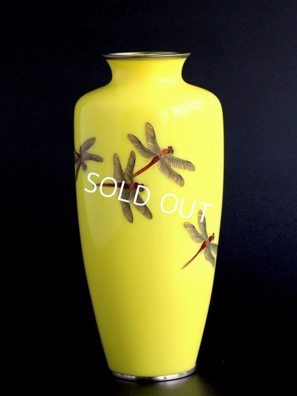 Photo2: Antique Japanese Ando Cloisonne Enamel RARE Yellow Vase Fine Dragonfly Excellent