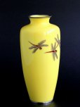 Photo3: Antique Japanese Ando Cloisonne Enamel RARE Yellow Vase Fine Dragonfly Excellent (3)