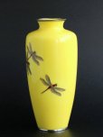 Photo4: Antique Japanese Ando Cloisonne Enamel RARE Yellow Vase Fine Dragonfly Excellent (4)