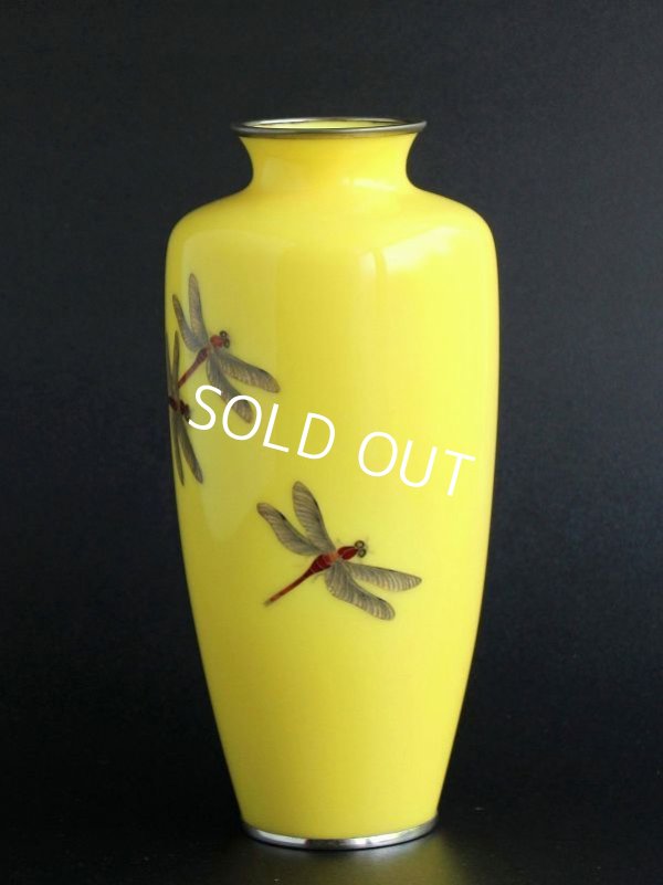 Photo4: Antique Japanese Ando Cloisonne Enamel RARE Yellow Vase Fine Dragonfly Excellent