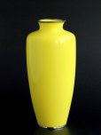 Photo5: Antique Japanese Ando Cloisonne Enamel RARE Yellow Vase Fine Dragonfly Excellent (5)