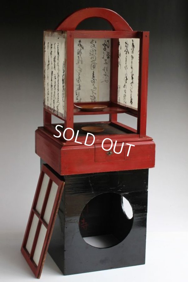 Photo5: Late 1800s Antique traditional Japanese ARIAKE ANDON wooden Room lantern