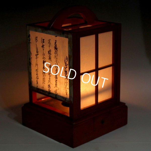 Photo3: Late 1800s Antique traditional Japanese ARIAKE ANDON wooden Room lantern