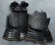 Photo4: Japanese Samurai All Iron YOROI Dou Armor Copper rivets (4)