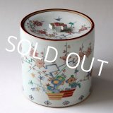 Japanese Meiji antique Kakiemon-style Mizusashi Water Container TEA CEREMONY