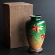 Photo1: Antique Japanese Gold fish signed Cloisonne Enamel Vase with wood box (1)