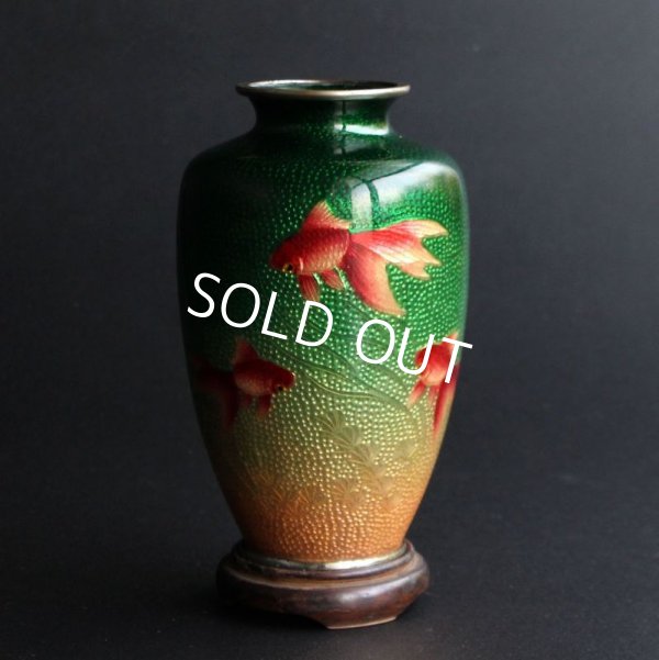 Photo2: Antique Japanese Gold fish signed Cloisonne Enamel Vase with wood box