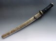 Photo1: Antique Japanese samurai Sword YAKIZASHI koshirae sharkskin Saya (1)