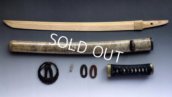 Photo2: Antique Japanese samurai Sword YAKIZASHI koshirae sharkskin Saya