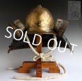 Gold Zunari KABUTO Armor signed MIKUNI Real Japanese Edo Samurai Iron helmet