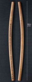 Photo2: Japanese Antiques Long Katana Shiraesaya Sayagaki (writing of sheath) 因州住藤原兼先 (2)