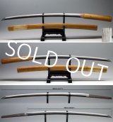 Superb Japanese Samurai Long KATANA Showa Swordsmith Signed YUKIMUNE