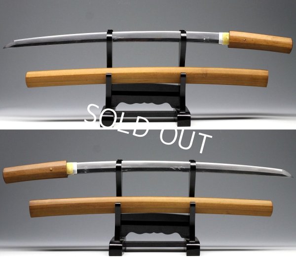 Photo4: CHIKUSHI RYOKAI Japanese Muromachi Sword NBTHK Tokubetsu Kicho