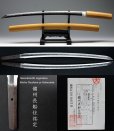 Photo1: Great HAMON 1600s Japanese Samurai Sword Long Wakizashi Signed OSAFUNE SUKESADA (1)