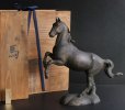 Photo1: Antique Japanese Bronze Success prancing Horse Statue Meiji Era (1)