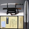 Photo1: NBTHK 1500s Japanese Muromachi Sword KANENORI Unokubi Zukuri FINE koshirae (1)