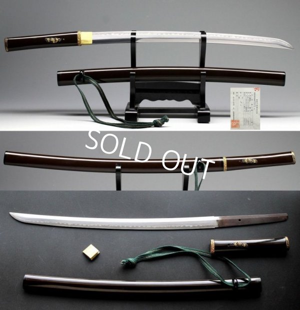 Photo1: Rare Long KANMURI OTOSHI Edo Samurai Sword Beautiful Blade & Lacquered KOSHIRAE