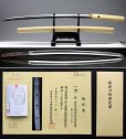 Photo1: NBTHK HOZON 1500s Muromachi Japanese KATANA Koto Long Sword Signed YOSHIFUSA (1)