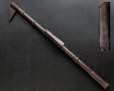 Photo1: 1869 Meiji Antique Japanese Signed Large TOBIGUCHI Destruction Weapon (1)