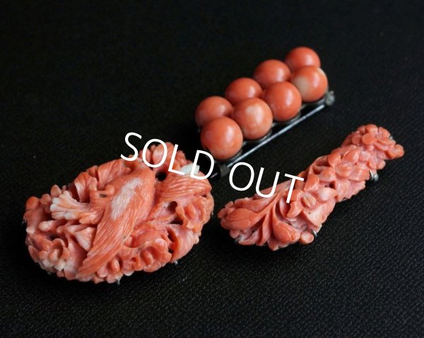 Photo2: 3 Antique Fine carved Bird flower Nature coral buckles and Brooch Pin