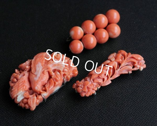 Photo1: 3 Antique Fine carved Bird flower Nature coral buckles and Brooch Pin