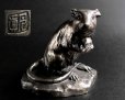 Photo1: Vintage Japanese Mouse Bronze Statue Figurine Artist Marked SUGA GESSHIN (1)