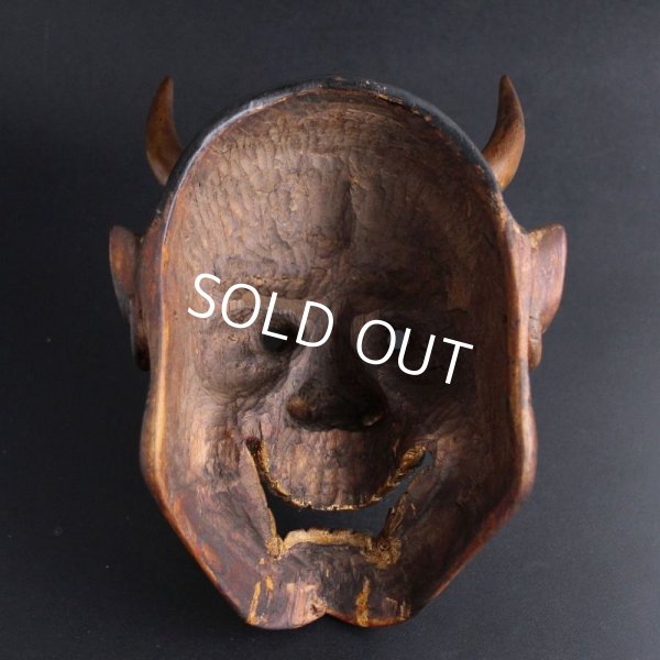 Photo2: Fine Japanese Hannya wood carving Noh mask Oni Demon