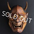 Fine Japanese Hannya wood carving Noh mask Oni Demon