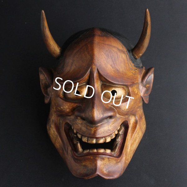 Photo1: Fine Japanese Hannya wood carving Noh mask Oni Demon