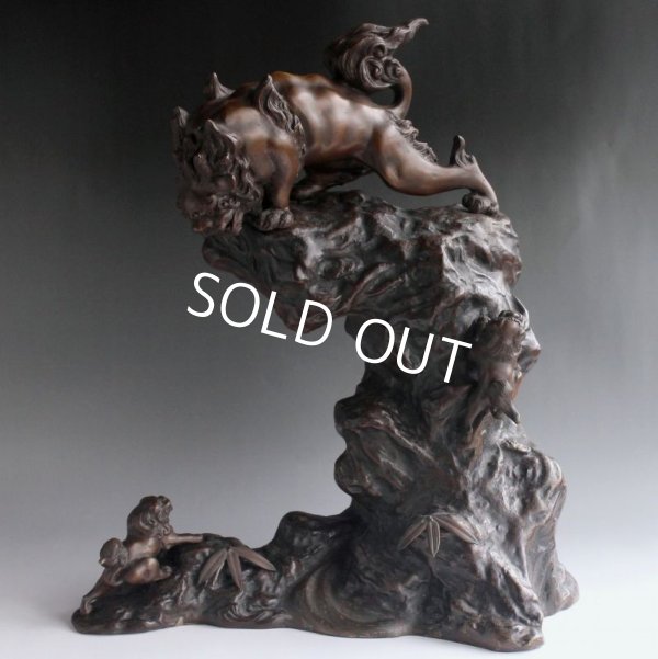 Photo1: Large Antique Japanese Bronze Statue Lion Father and two sons OKIMONO Foo Dog Shishi