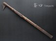 Photo1: Antique Japanese Edo Meiji TOBIGUCHI Destruction weapon fireman Tool (1)