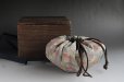 Photo13: Real OTAGAKI RENGETSU Carved poem Antique Japanese Old pottery tea bowl w/box