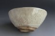 Photo5: Real OTAGAKI RENGETSU Carved poem Antique Japanese Old pottery tea bowl w/box