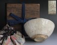 Photo1: Real OTAGAKI RENGETSU Carved poem Antique Japanese Old pottery tea bowl w/box (1)