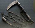 Photo2: Antique Japanese Samurai Ninja KUSARIGAMA Big Sickle & Long Chain Edo