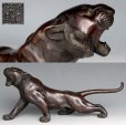 Photo1: Great Antique Japanese Meiji Big Tiger Bronze Statue by OMORI MITSUMOTO 26 inch (1)