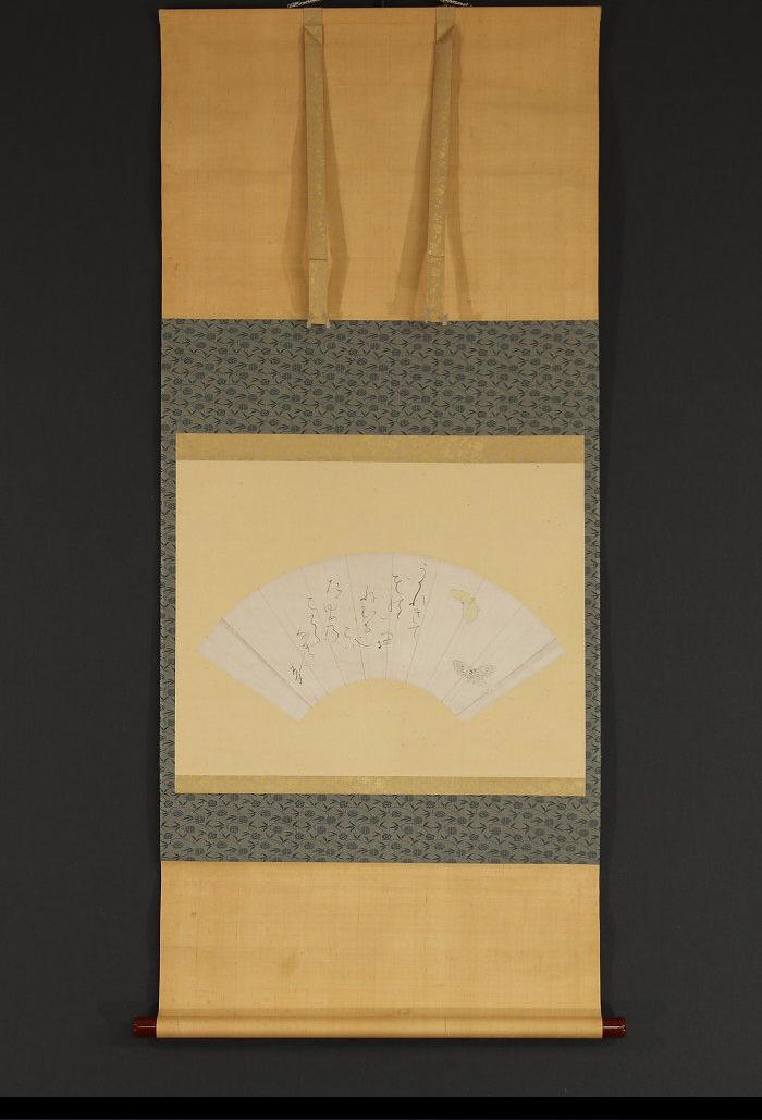 OTAGAKI RENGETSU Japanese Antique Waka poem BUTTERFLY Hanging Scroll