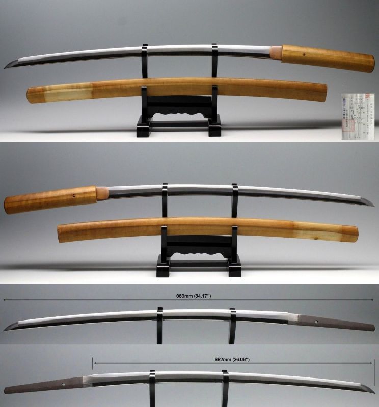 Superb Japanese Samurai Long KATANA Showa Swordsmith Signed YUKIMUNE