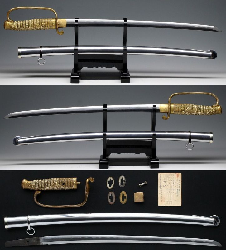 Japanese Sword Officer GUNTO Edo Period Blade Signed KANESADA
